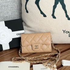 Chanel Waist Chest Packs